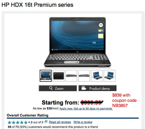 HP HDX16t coupon.jpg