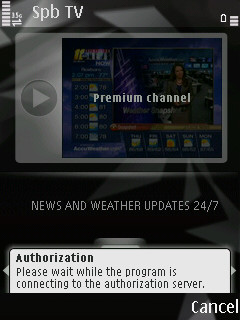 Spb TV for Symbian S60 Review 6 spb-tv-loading
