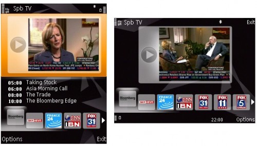 Spb TV for Symbian S60 Review 7 spb-tv-main-horizontal-vertical