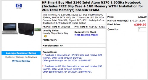 HP2140