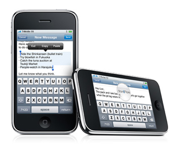 iPhone_iPod_Touch
