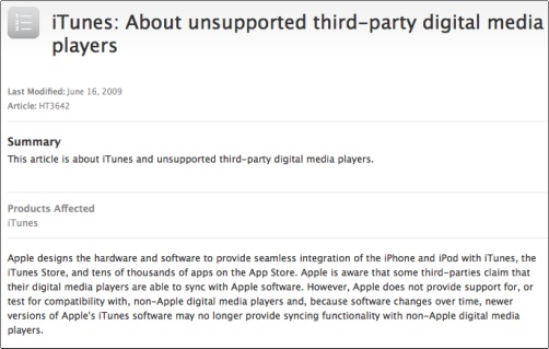 itunes media sync.jpg
