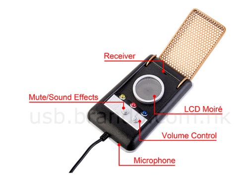 usb Star Trek communicator.jpg