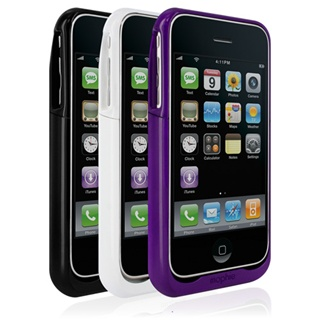 mophie - iPhone Battery, iPod Cases, iPhone accessories and more!