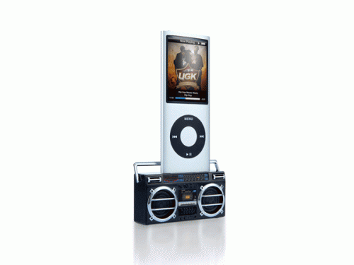 1323_iphone_stereo_speker