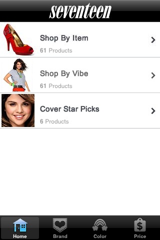 Seventeen Guide Screen