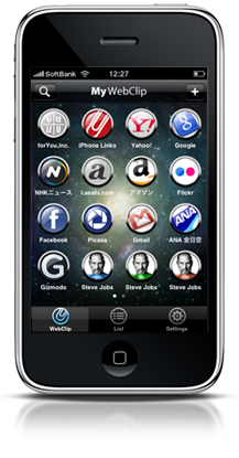 iphone_e.jpg