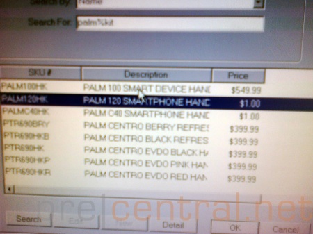 palm pre inventory.jpg