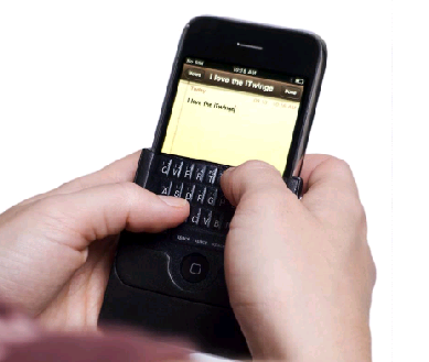 geardiary_itwinge_iphone_keyboard02