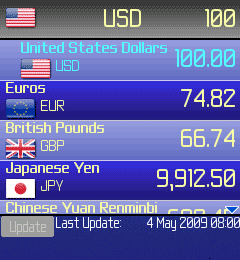 geardiary_bbcurrency_exchange_screenshot_1