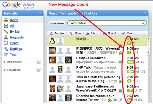 google wave public.jpg