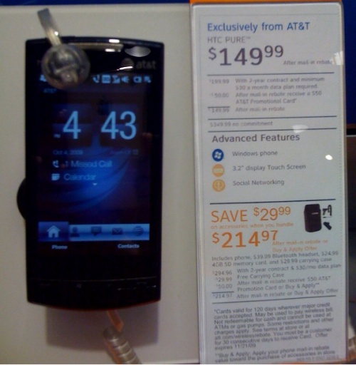 htc pure att.jpg