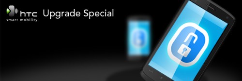 htc_powerpack_header_product_front2