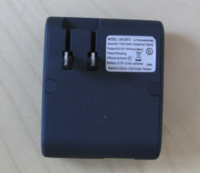 PowerPak Wall Charger and Battery Combo 3.png