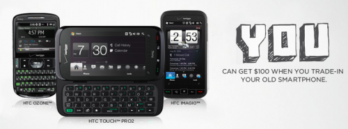 htc_$100_off