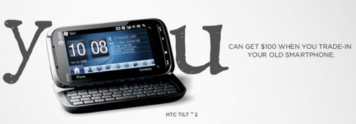 htc_$100_off_02