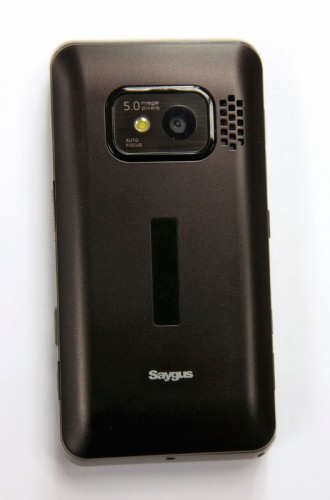 vphone5