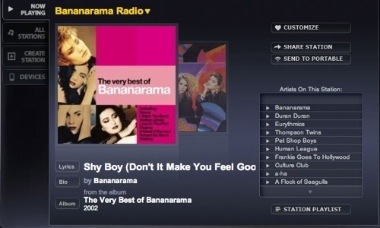 Rediscovering The Music of My Youth With Slacker Radio