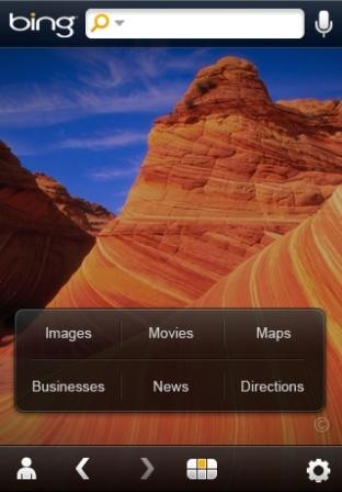 5344.bing_5F00_hp_5F00_coyotebutte_5F00_4ADBA102