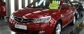 Roewe 350