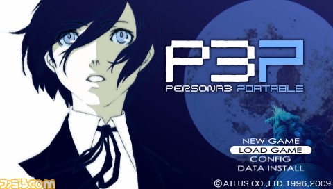 PSP Game Review: Shin Megami Tensei: Persona 3 Portable (RPG, 2010)
