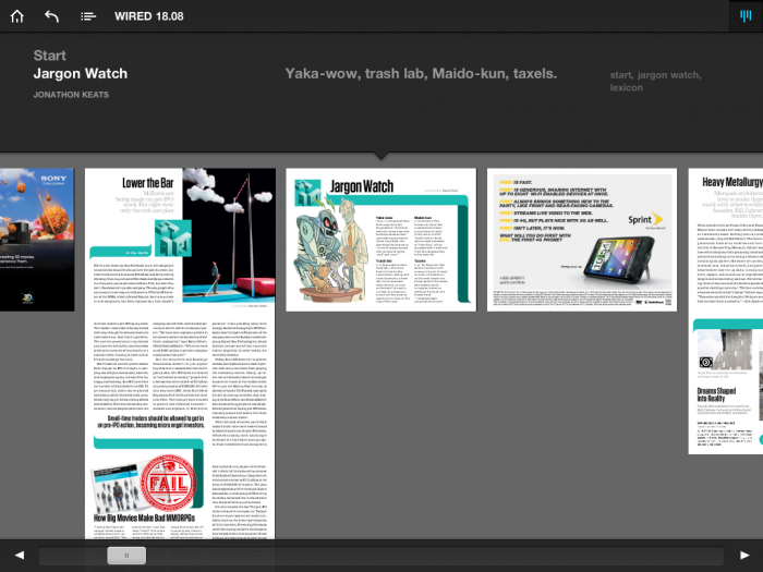 Wired Magazine iPad App--an Ironic Fail