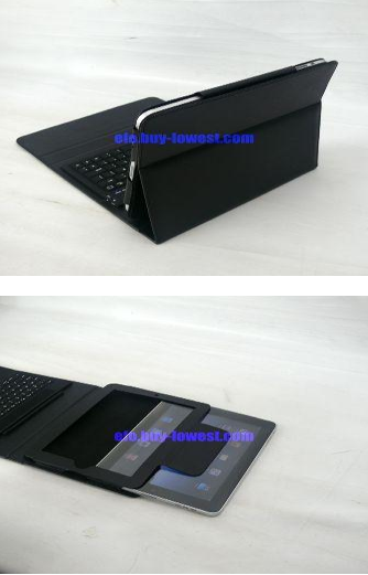 iPad Bluetooth Keyboard With Folding Leather Protective Case Released