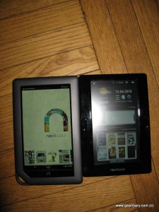 IMG_0266 IMG_0266