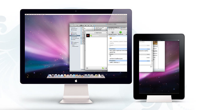iDisplay Review: Gives You Second Monitor Capability on Your iPad (and iPhone)