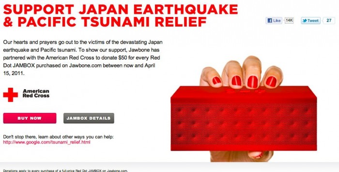 Ways to Help Japan Earthquake & Tsunami Victims: Jawbone & John Zorn Relief Efforts