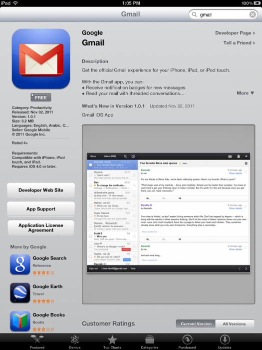Native GMail for iOS Arrives ... But Not Quite Fully Baked