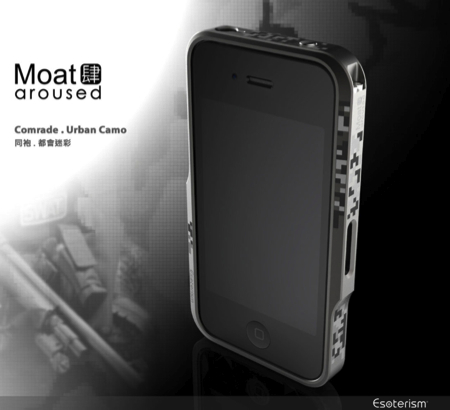 Esoterism Presents the Moat-4 Aroused Comrade Urban Camo iPhone 4S Case