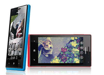 Gear Diary Huawei Showcases Its First Windows Phone 8 Smartphone photo Gear Diary Huawei Showcases Its First Windows Phone 8 Smartphone photo